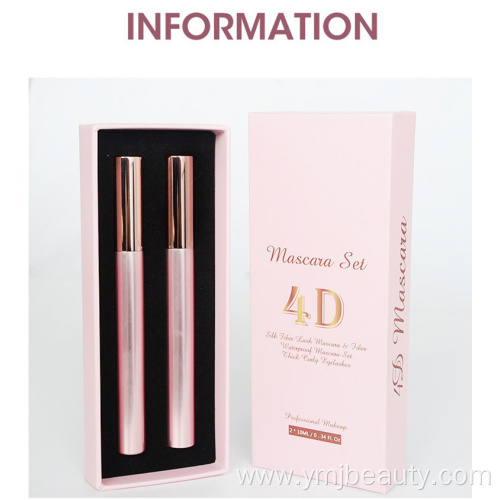 Vegan 4D Fiber Waterproof Eyelash Makeup Beauty Mascara